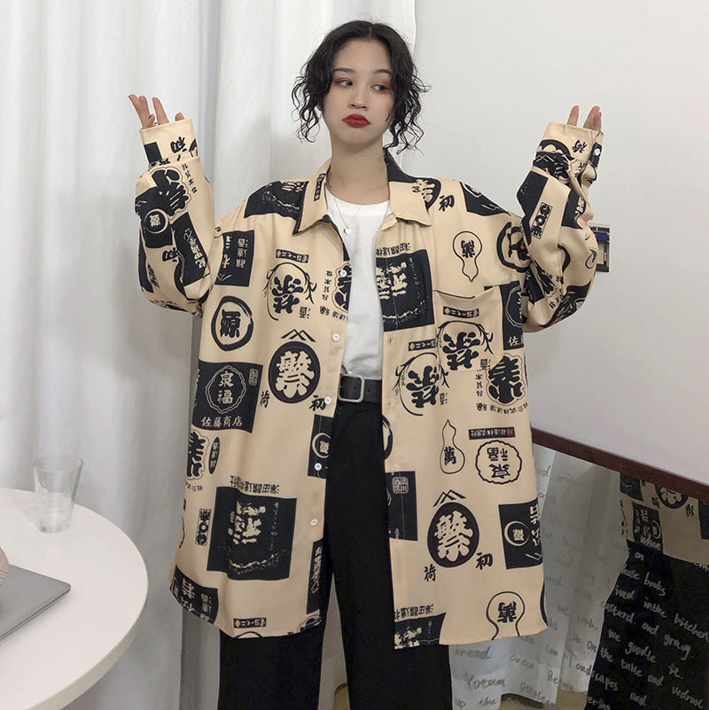 Women's Harajuku Streetwear Oversized Shirt — Japanese Fashion Top