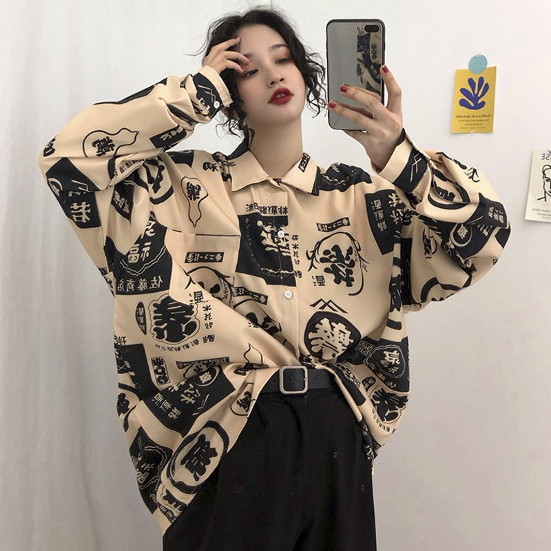 Women's Harajuku Streetwear Oversized Shirt — Japanese Fashion Top