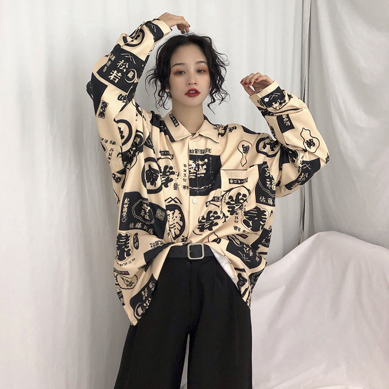 Women's Harajuku Streetwear Oversized Shirt — Japanese Fashion Top