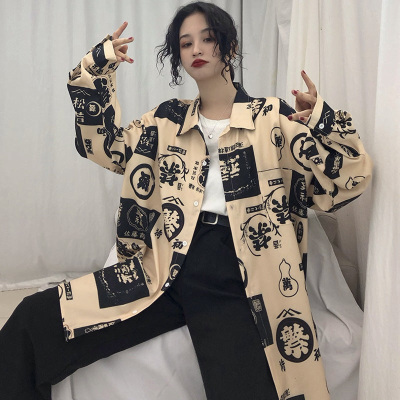 Women's Harajuku Streetwear Oversized Shirt — Japanese Fashion Top